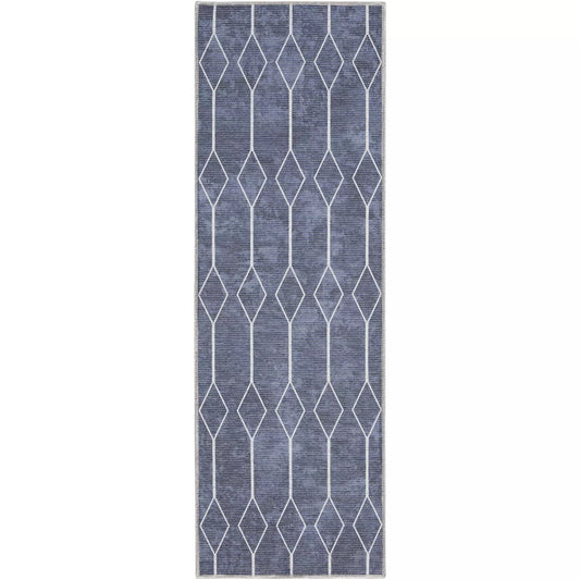 2 x 6 Nicole Curtis Machine Washable Series 1 Modern Trellis Indoor Rug